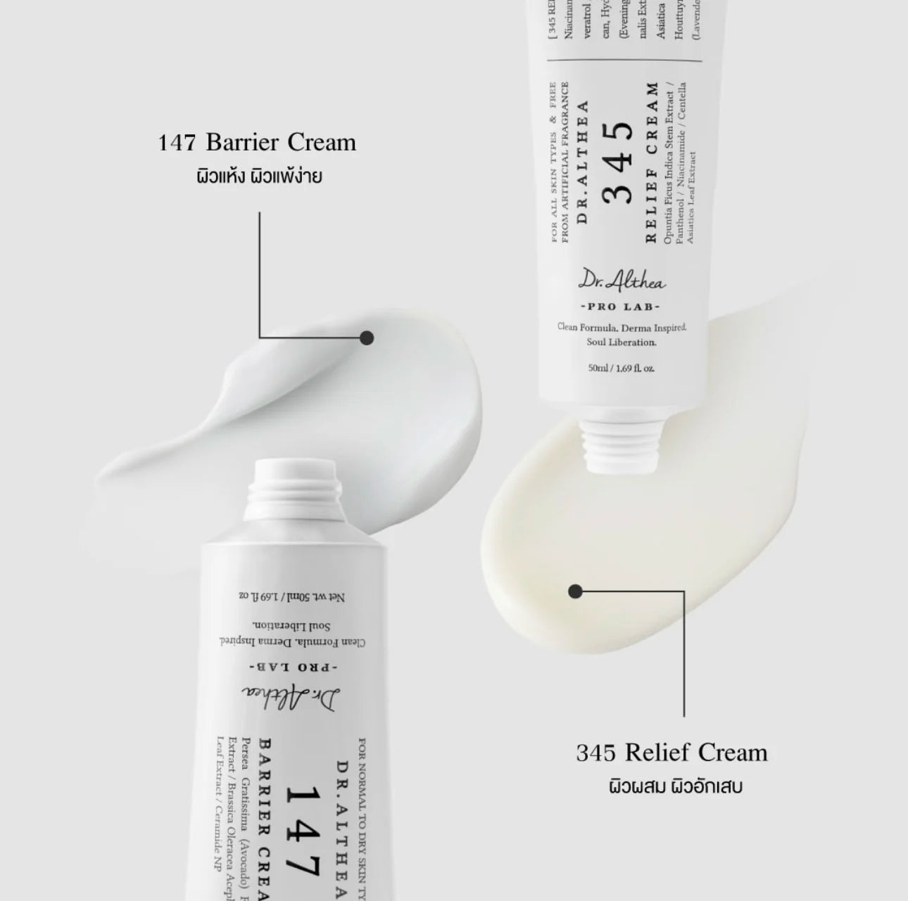 Original 345 Relief Cream Mist 147 Antioxidant Whitening Cream Moisturizing Intensive Repair Original Essence Mist